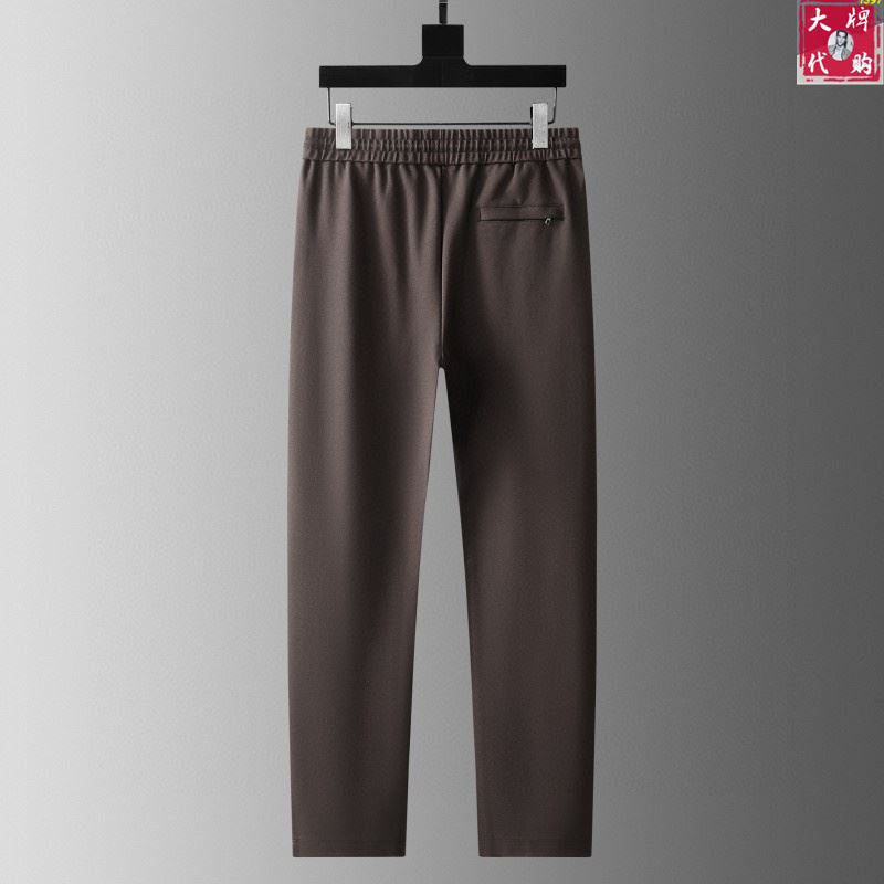 Zegna Sutis
